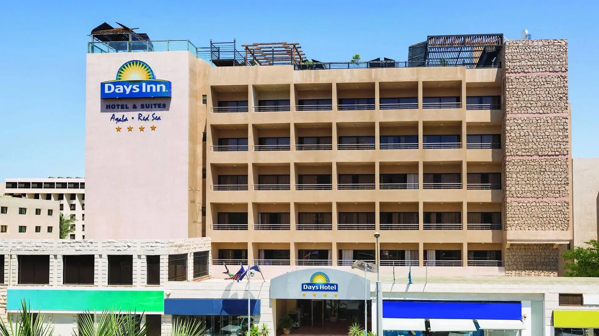 Day Inn Hotel & Suites, עקבה